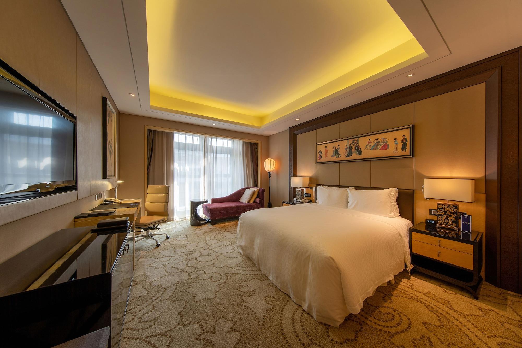 Hotel Hilton Xi'an Xian