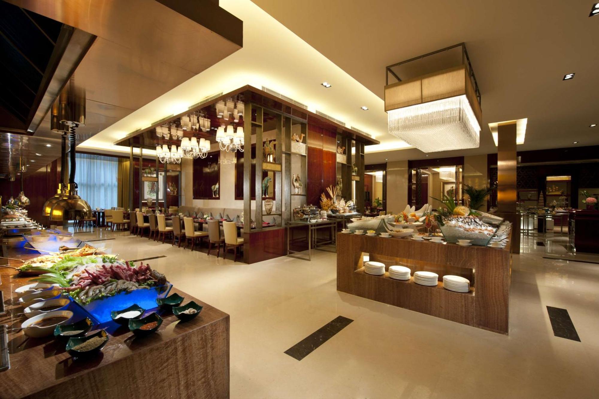 Hilton Xi'an