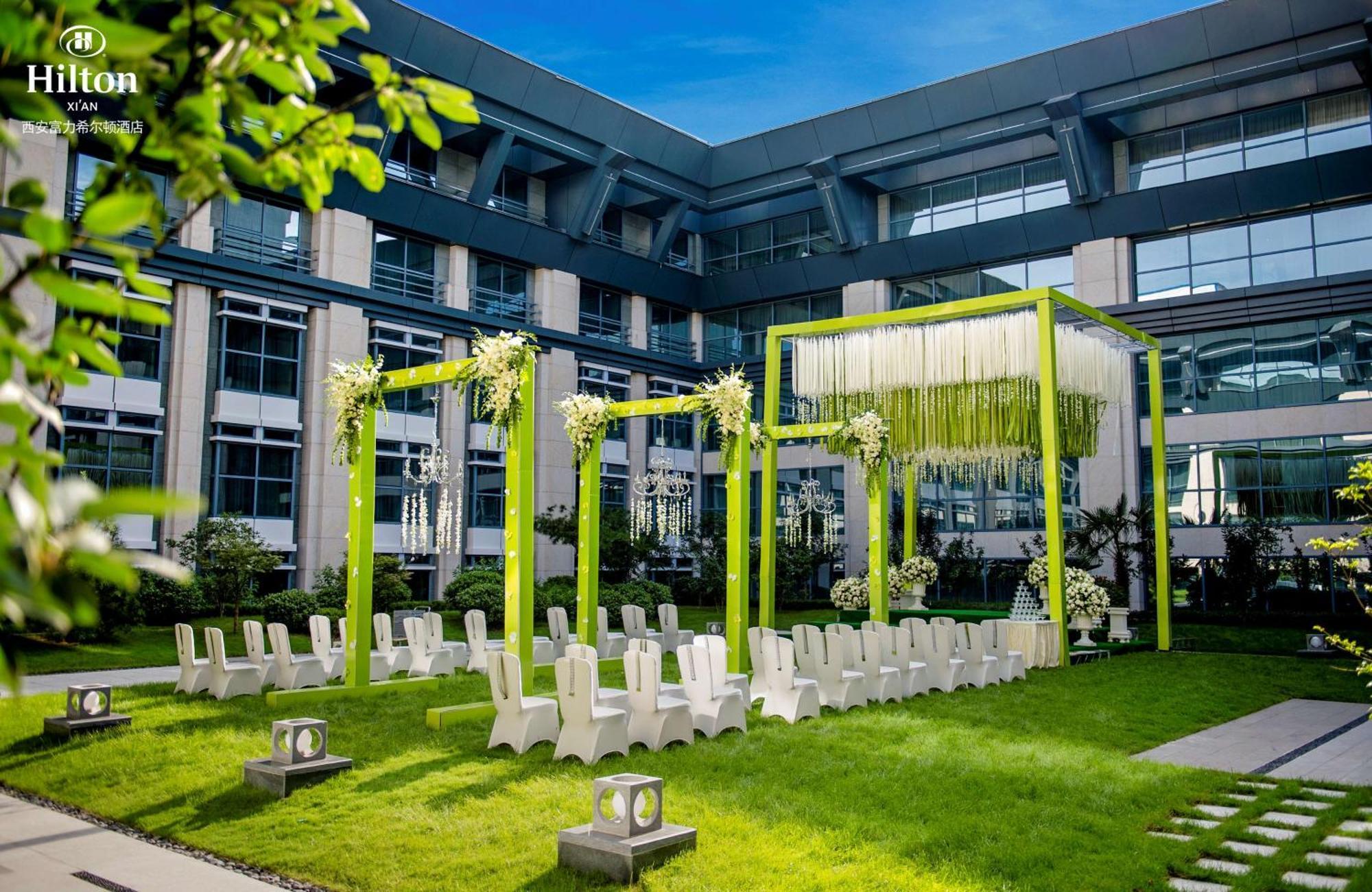 Hotel Hilton Xi'an 5*