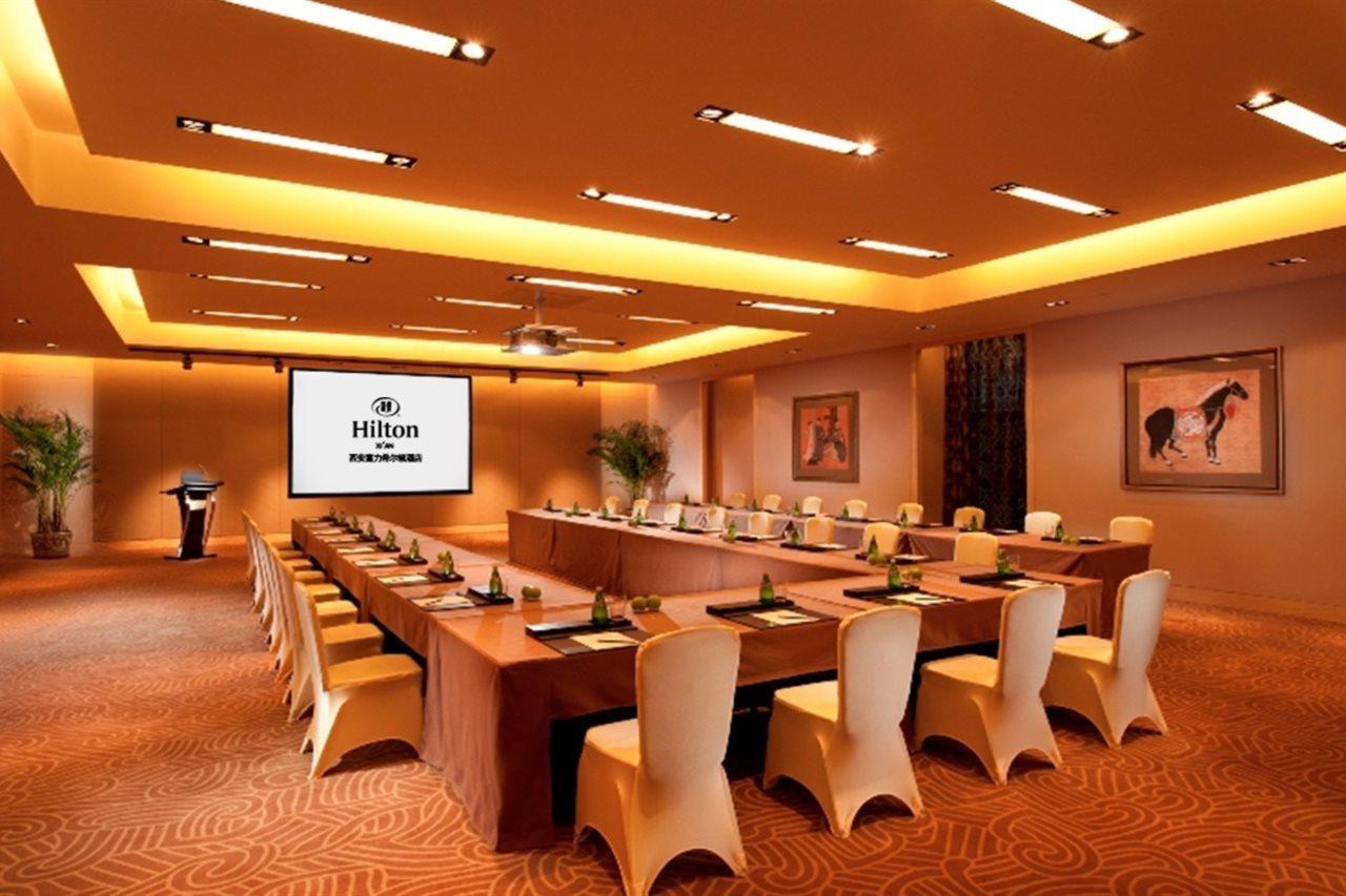Hilton Xi'an Hotel 5*